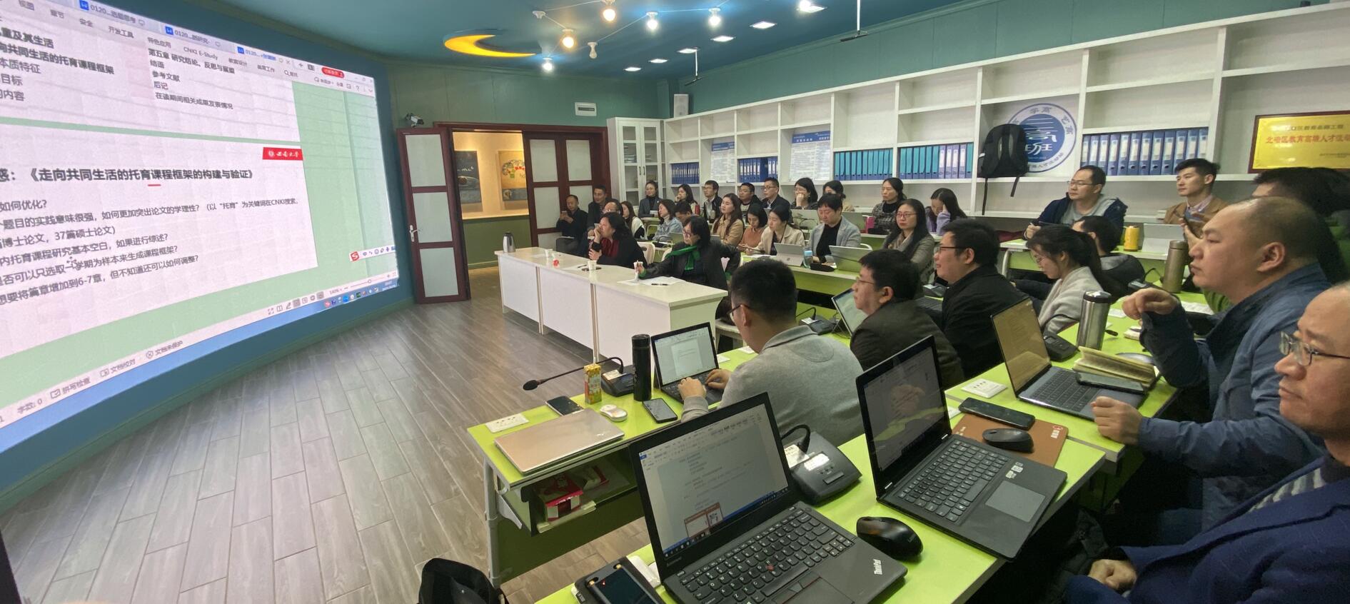 365英国上市集团