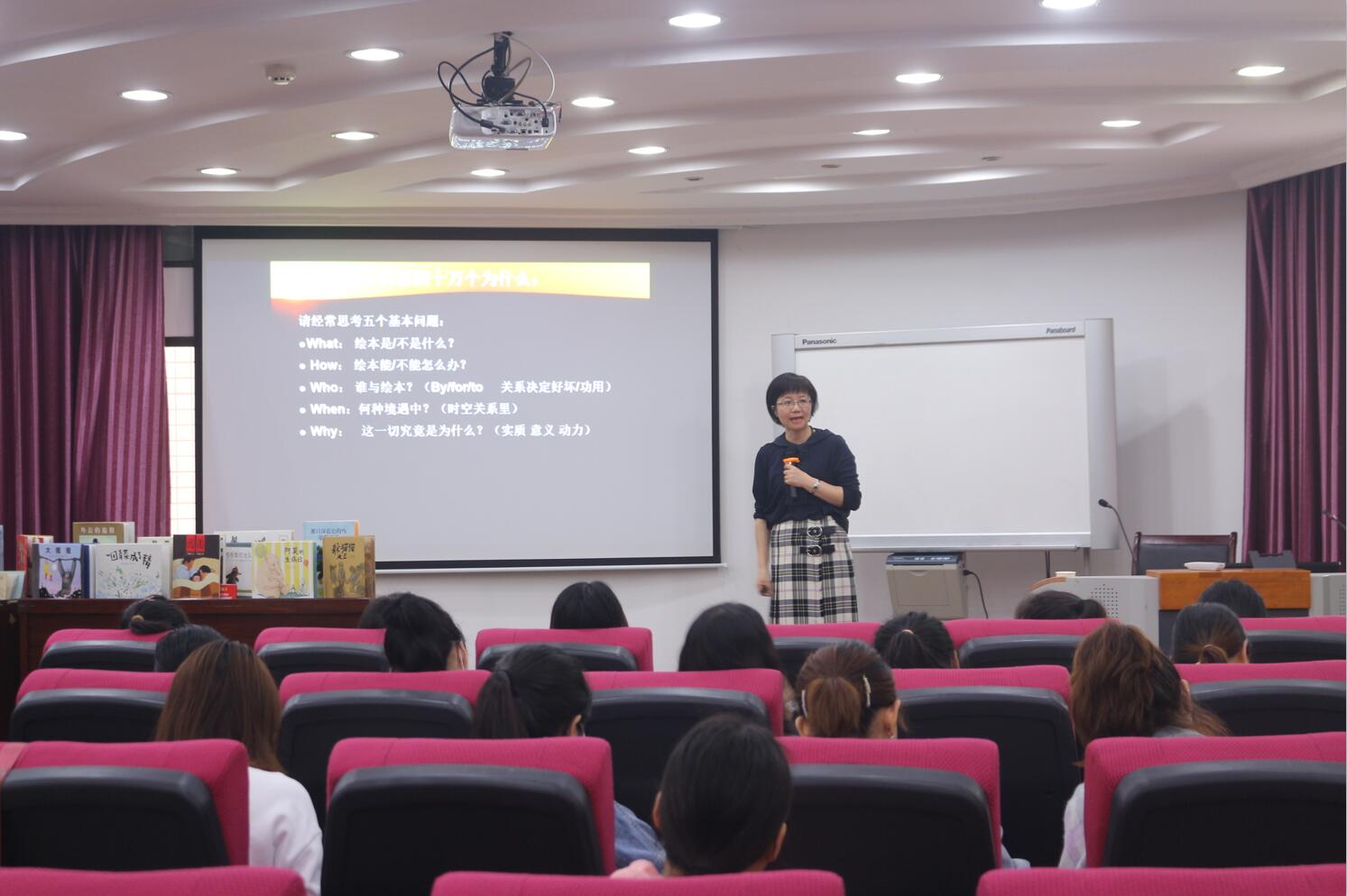 365英国上市集团