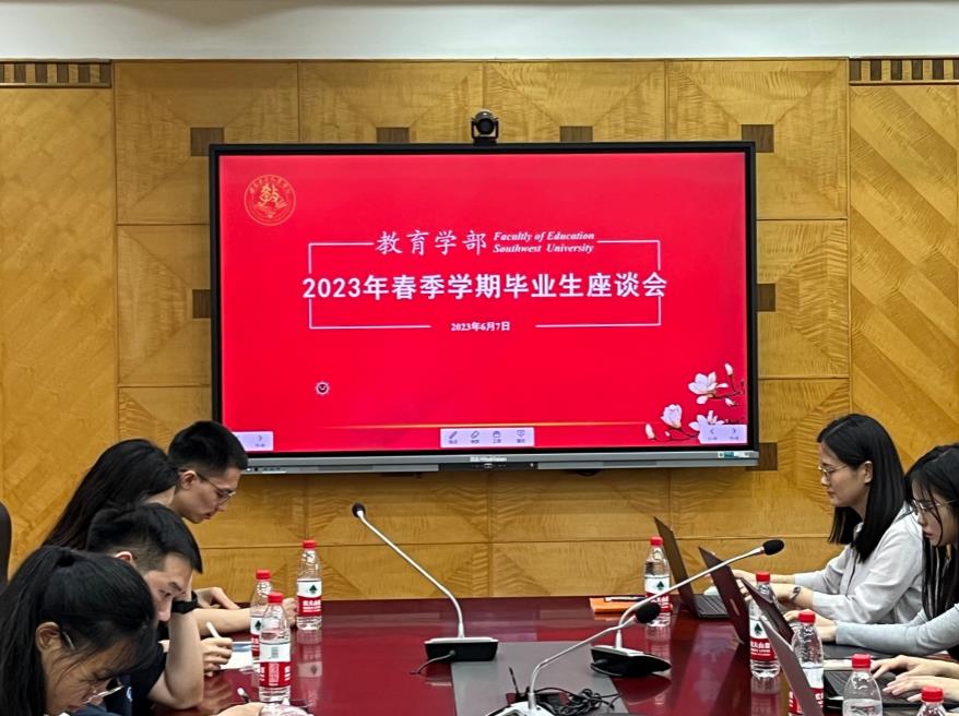 365英国上市集团