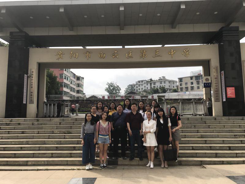 1.jpg 365英国上市集团