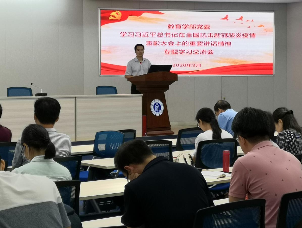 1.jpg 365英国上市集团