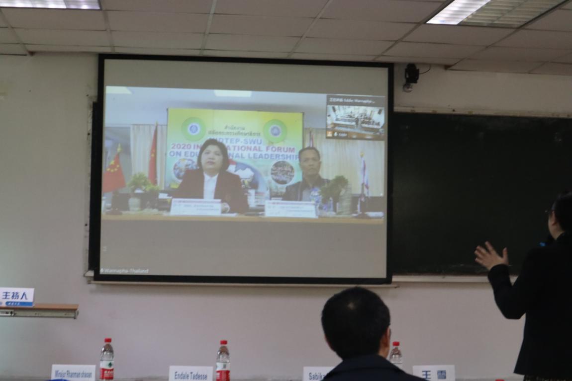 365英国上市集团