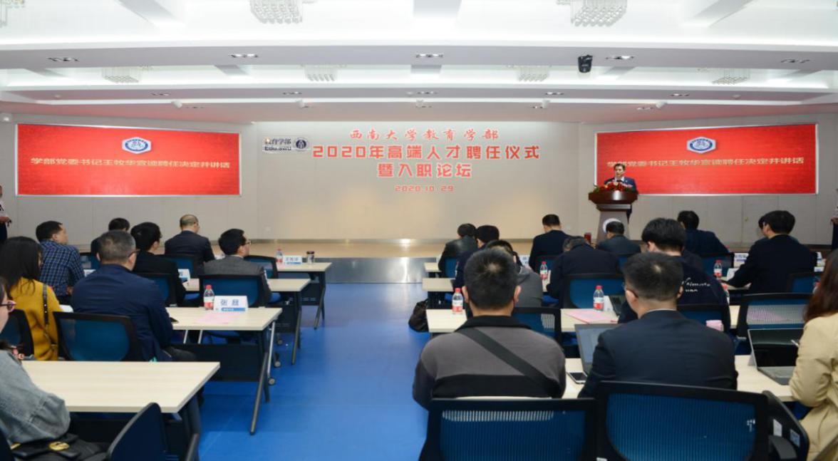 365英国上市集团