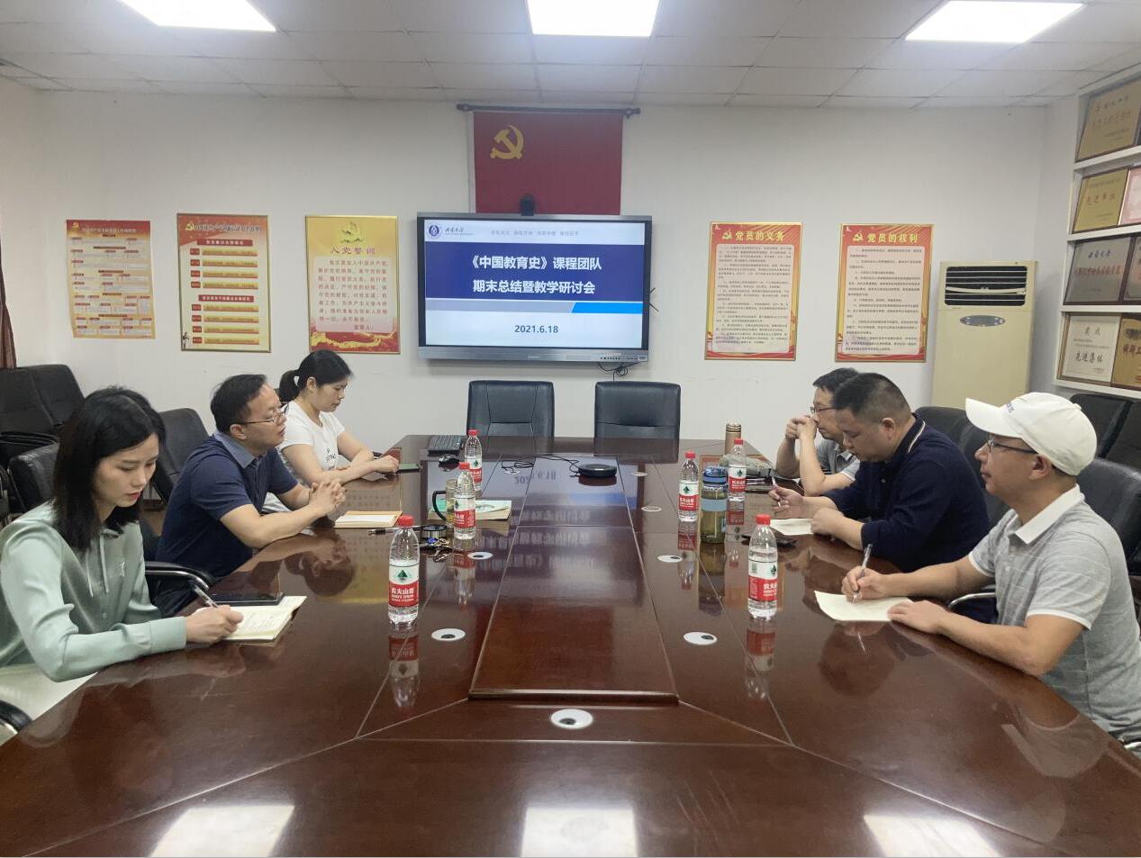 365英国上市集团