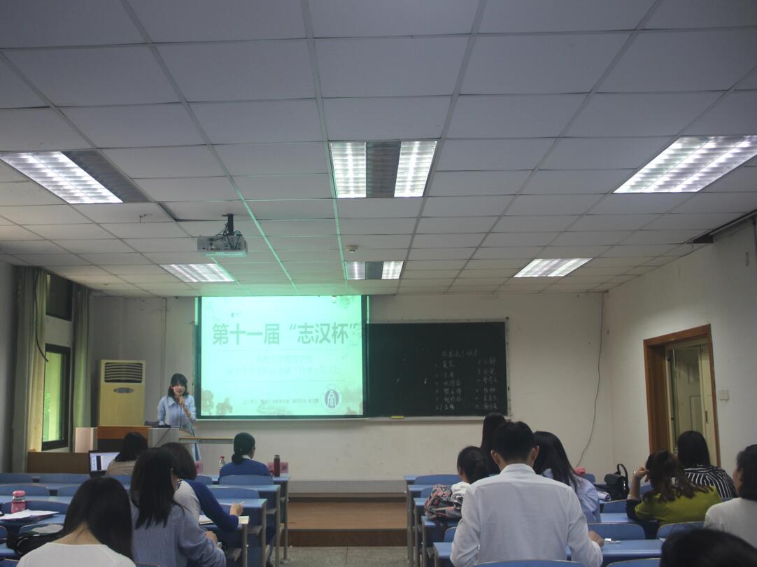 365英国上市集团