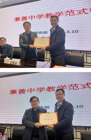 365英国上市集团