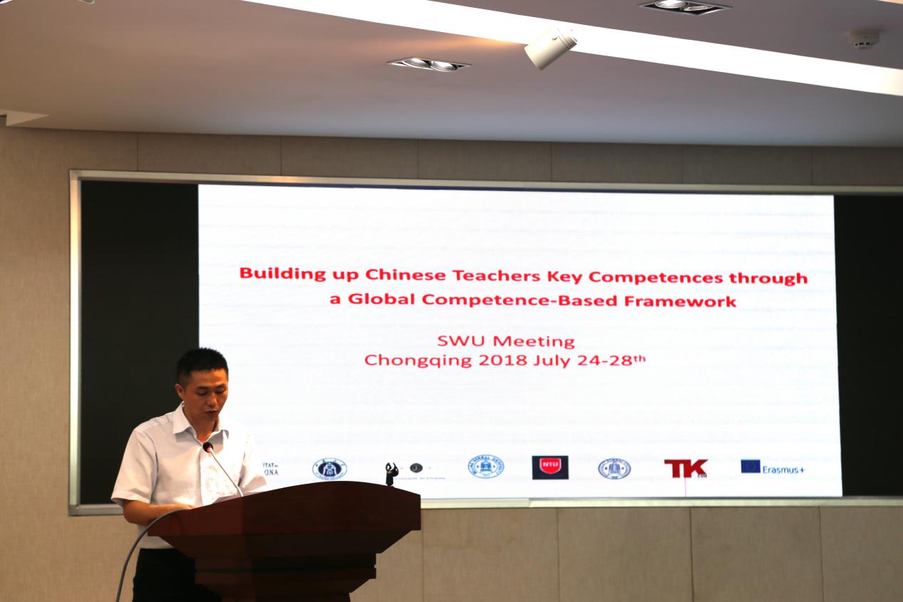 365英国上市集团