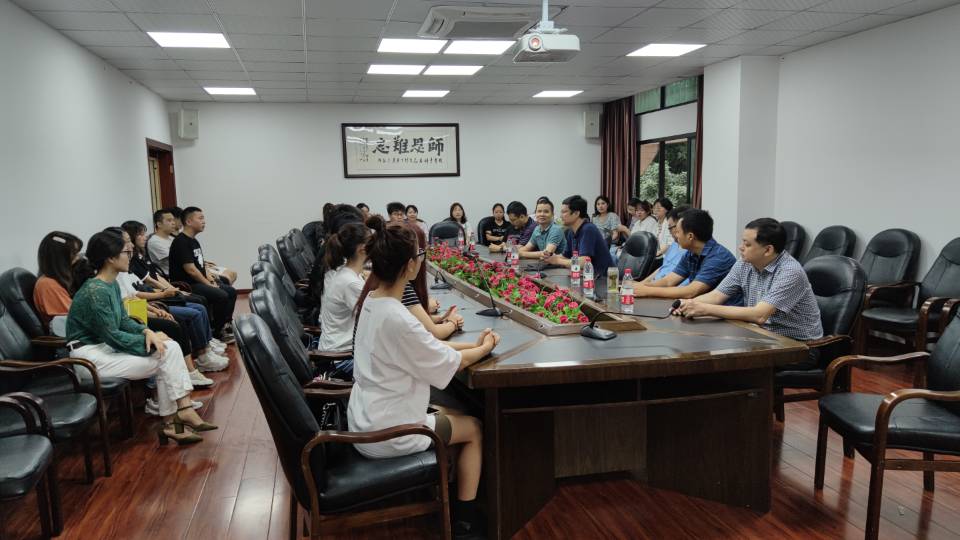 365英国上市集团