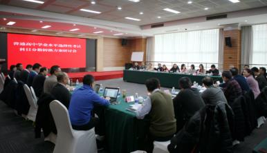 365英国上市集团