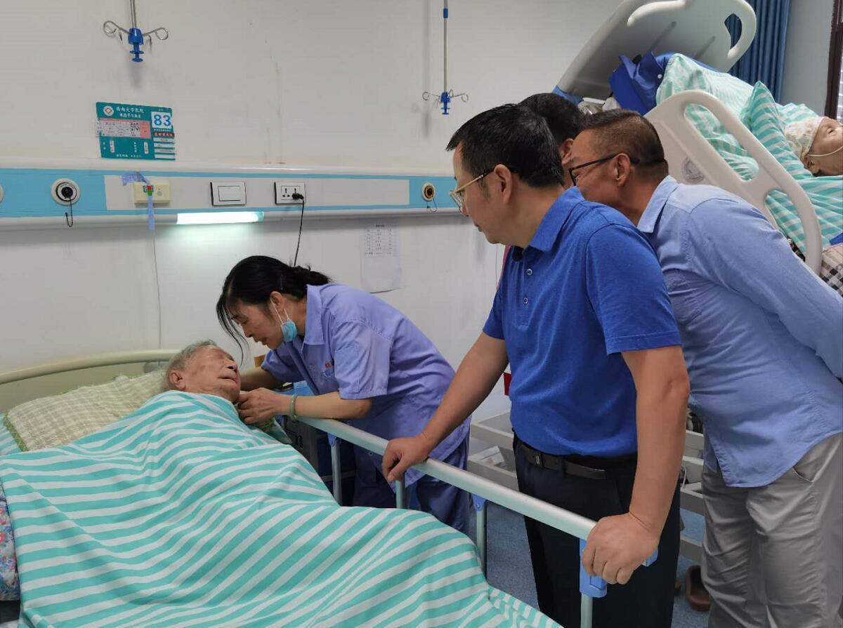 1.jpg 365英国上市集团