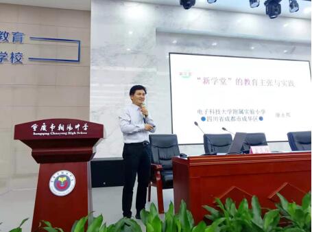 11.jpg 365英国上市集团