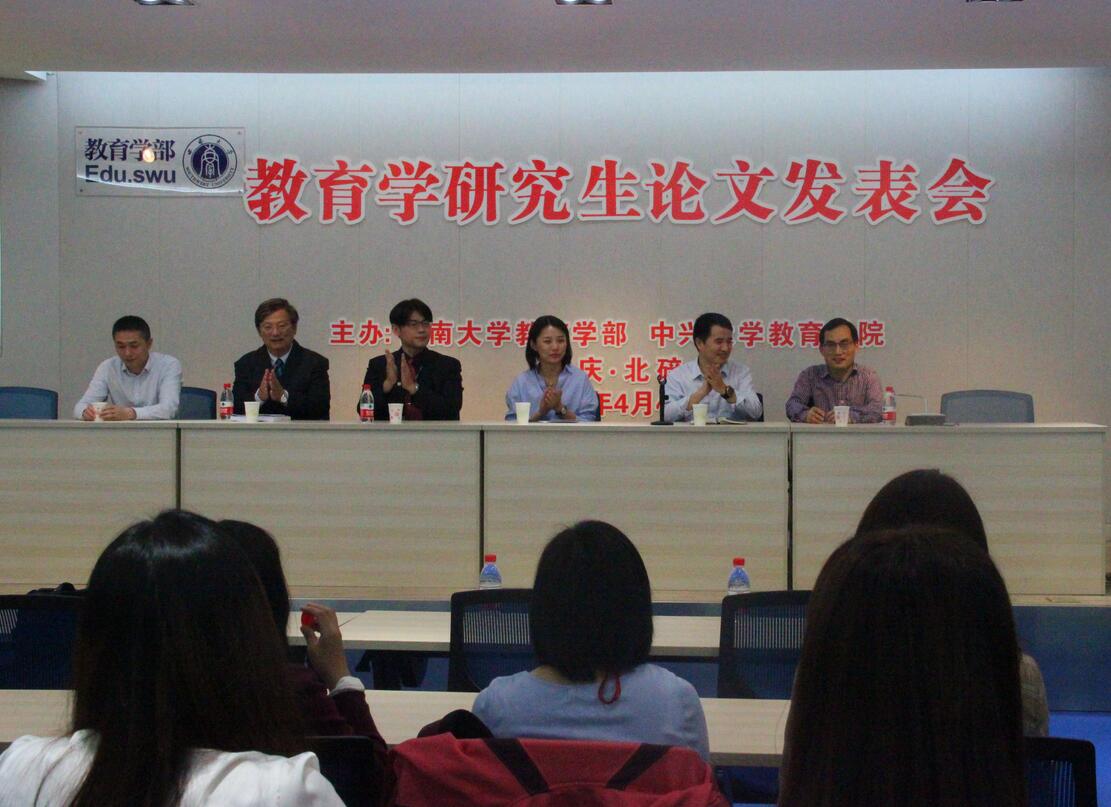 365英国上市集团