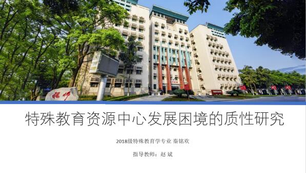 365英国上市集团