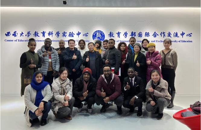 365英国上市集团