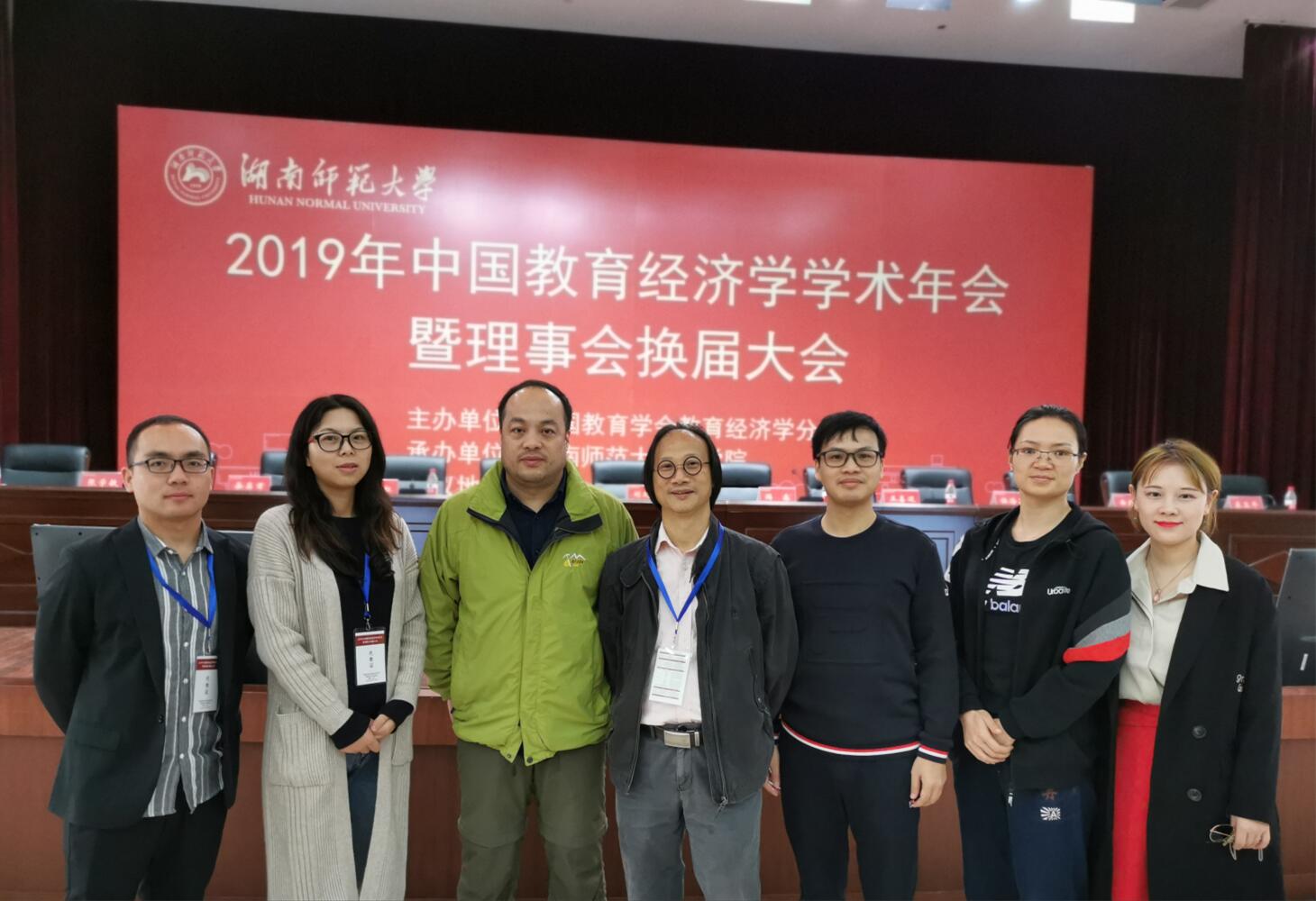 365英国上市集团