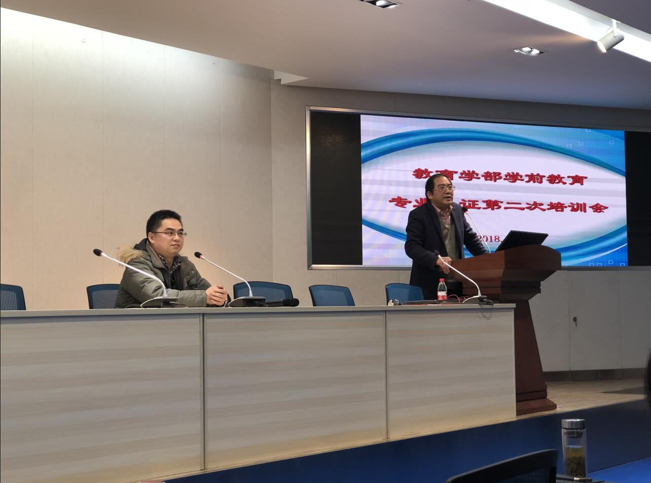 1.jpg 365英国上市集团