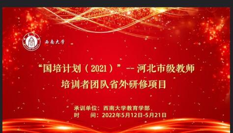 365英国上市集团