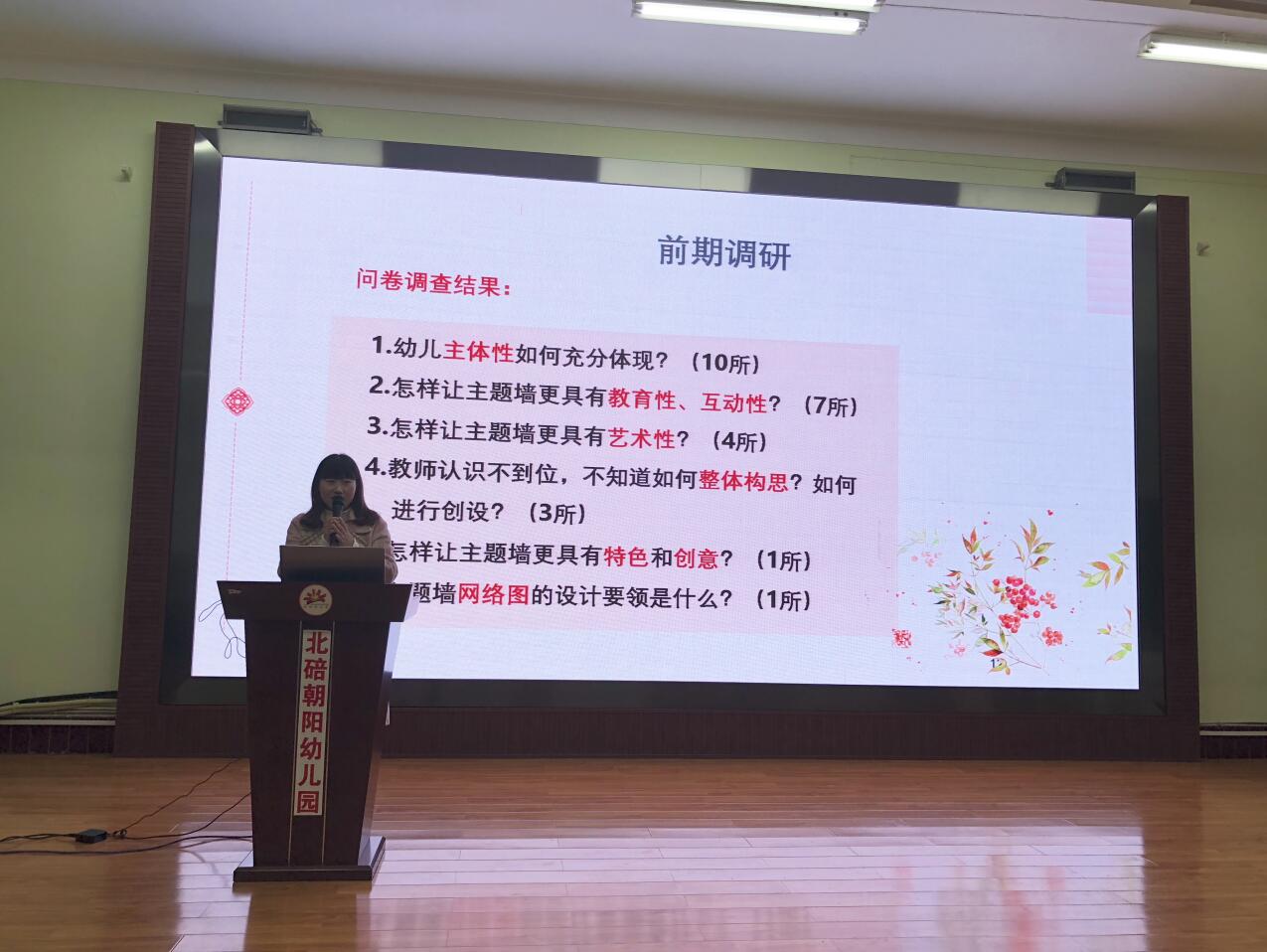 1.jpg 365英国上市集团