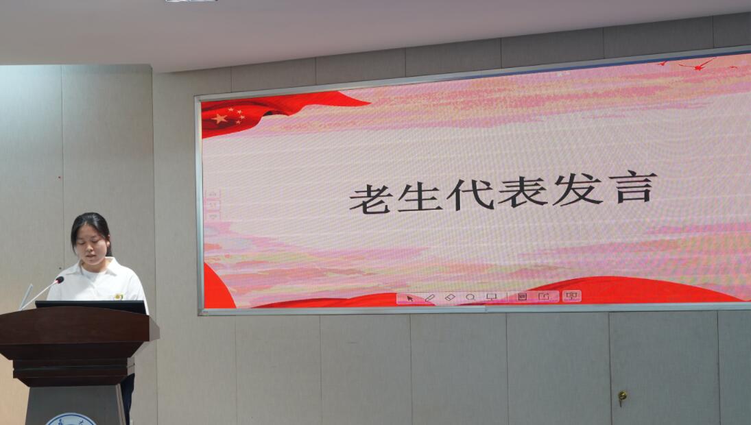 365英国上市集团