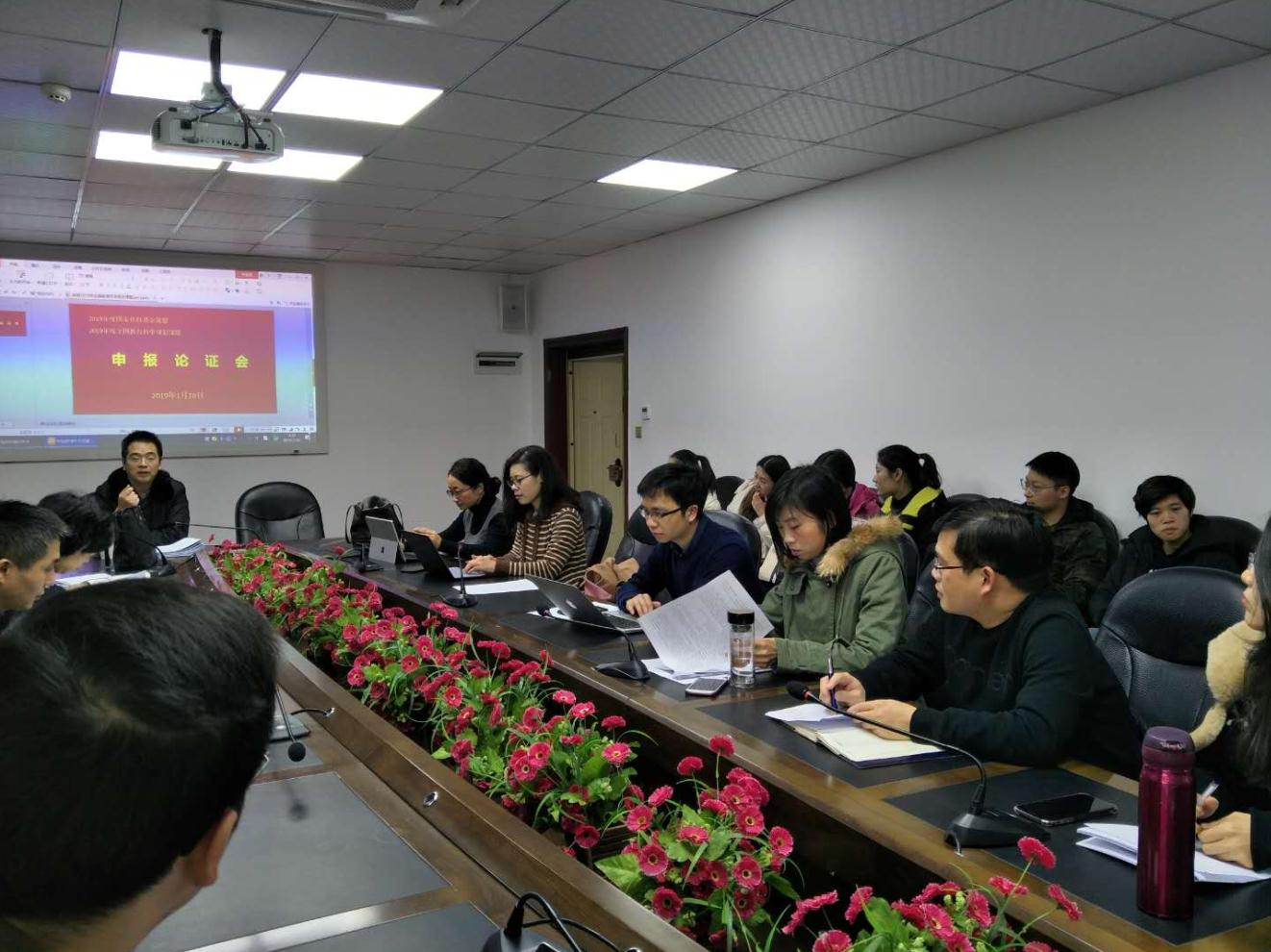 365英国上市集团