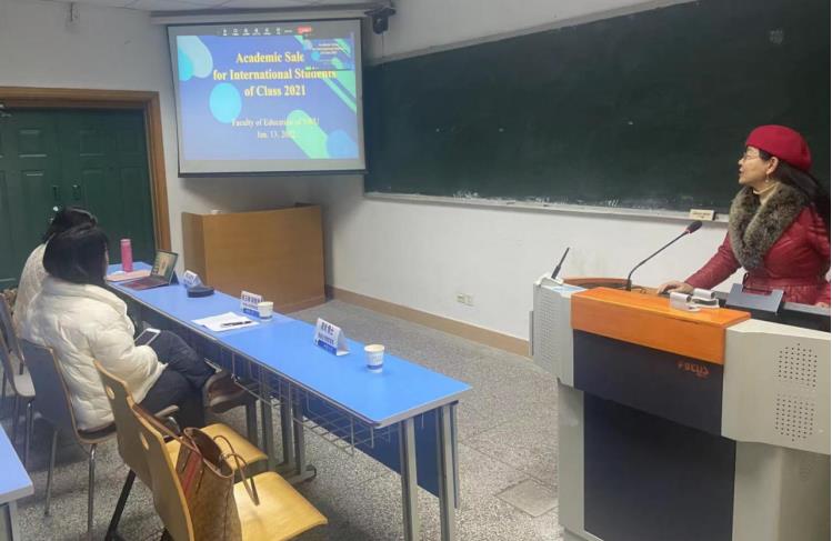 365英国上市集团