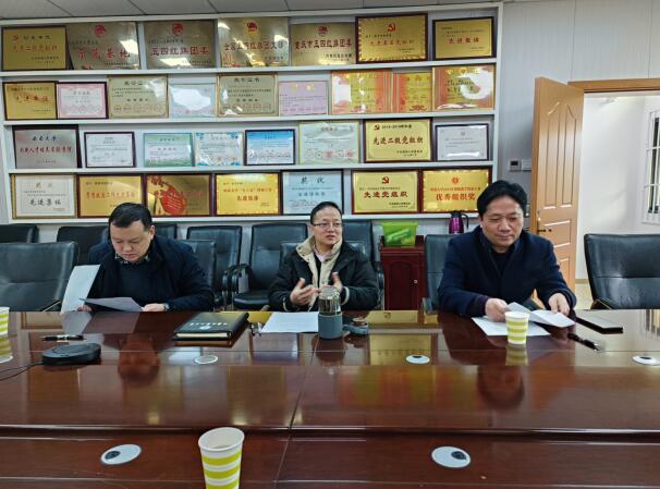 365英国上市集团