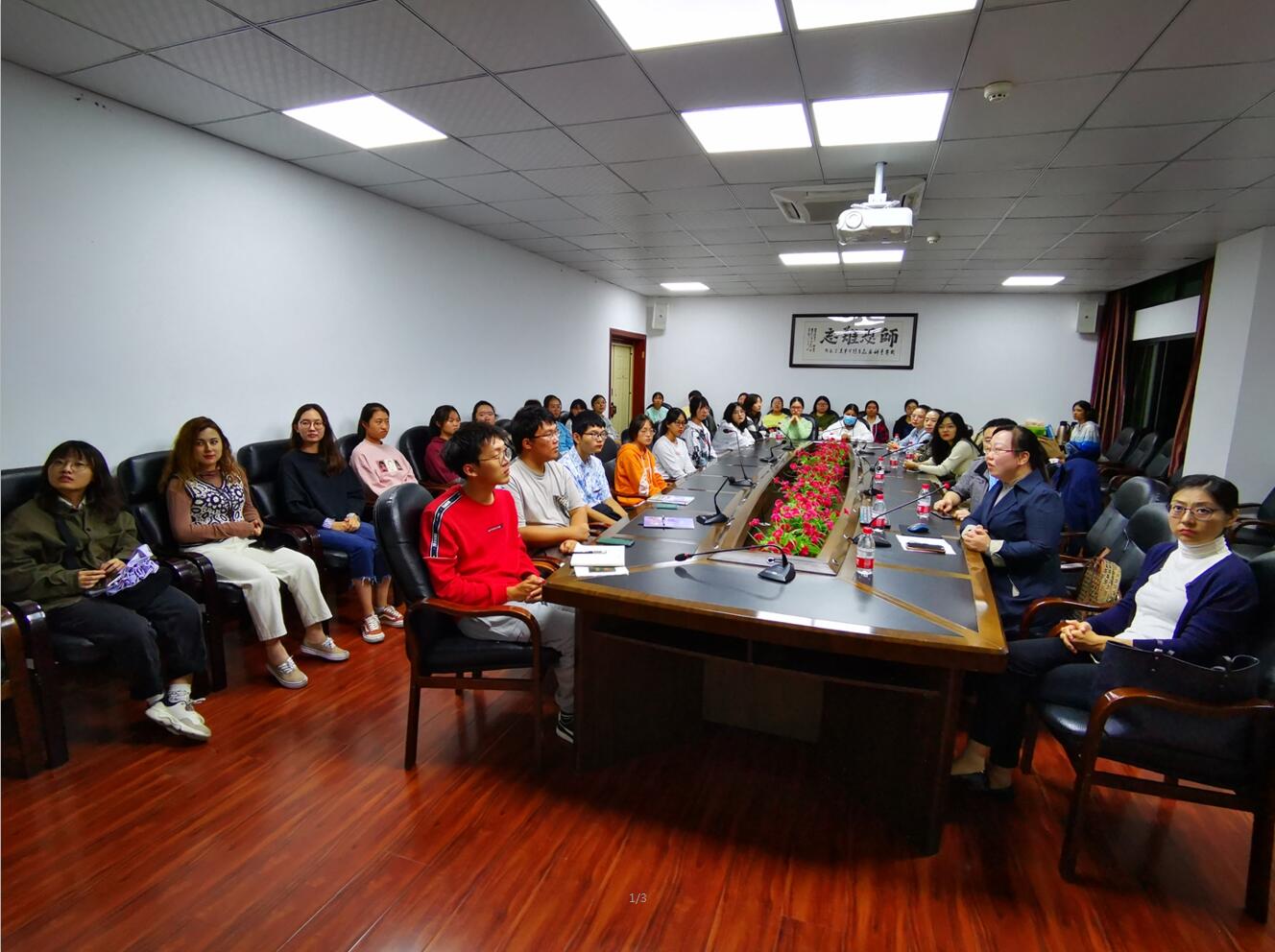 365英国上市集团