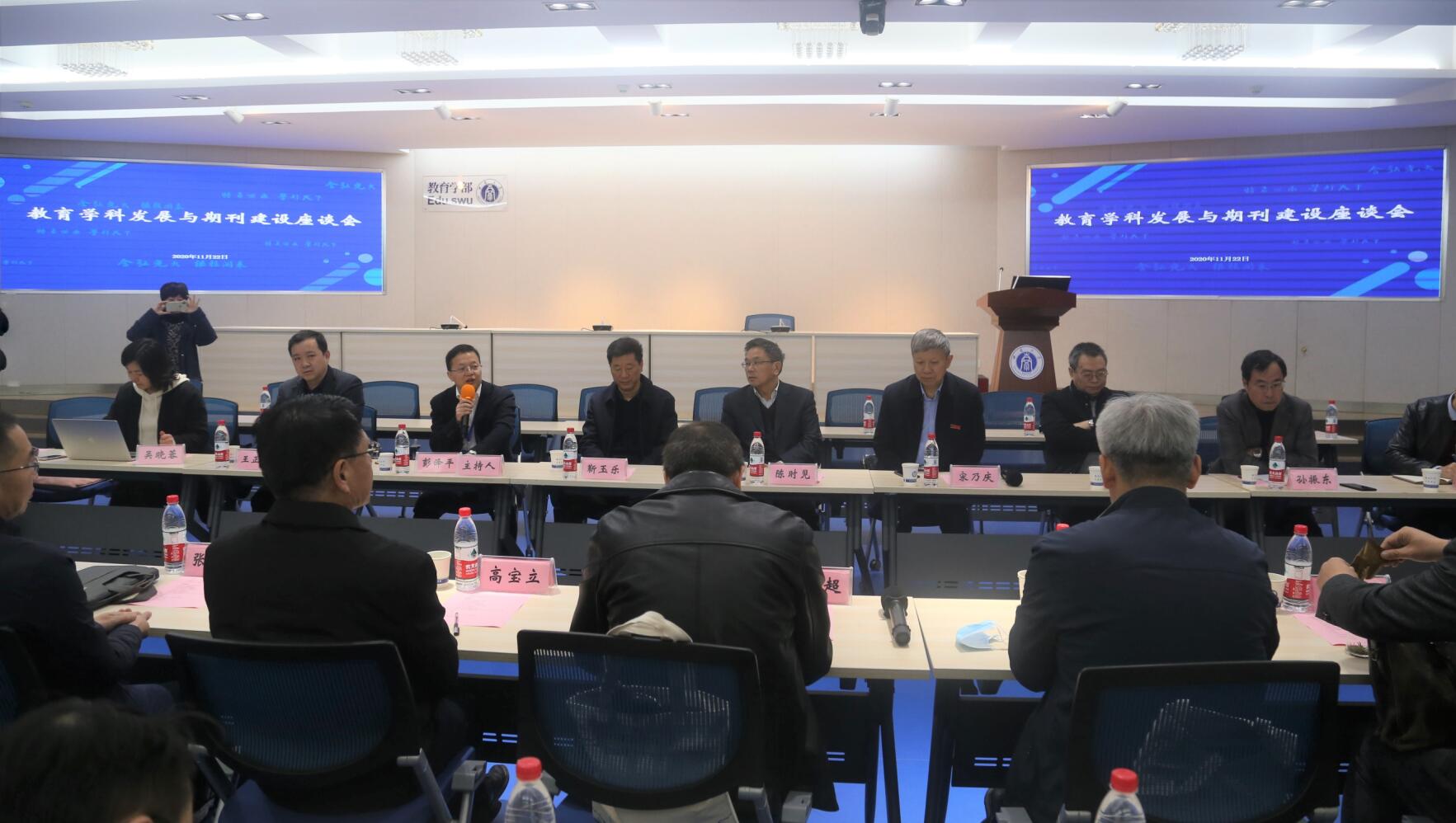 365英国上市集团