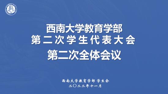 365英国上市集团