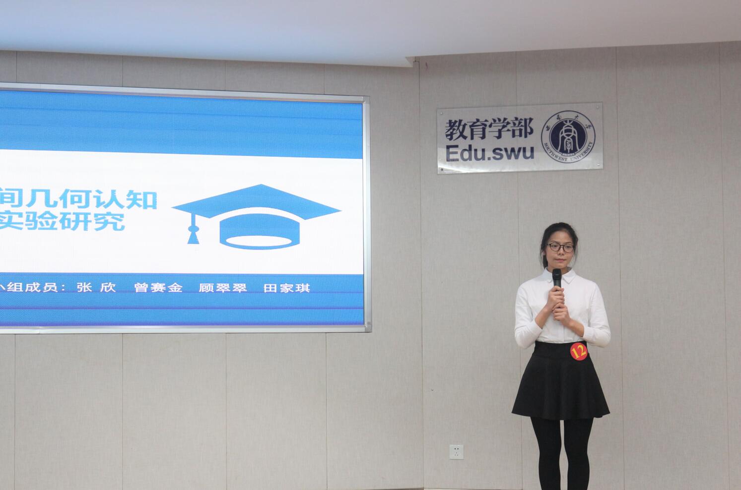 365英国上市集团