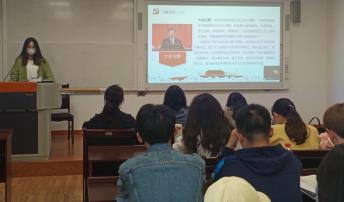 365英国上市集团