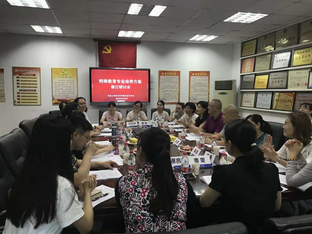 1.jpg 365英国上市集团