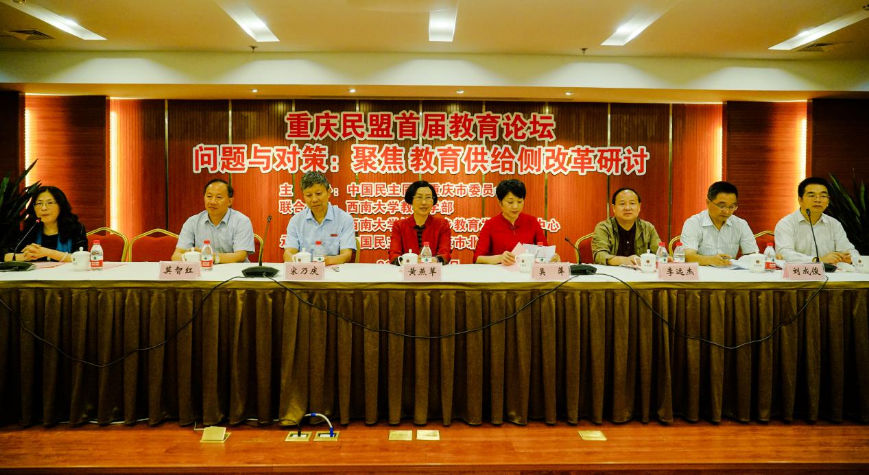 365英国上市集团