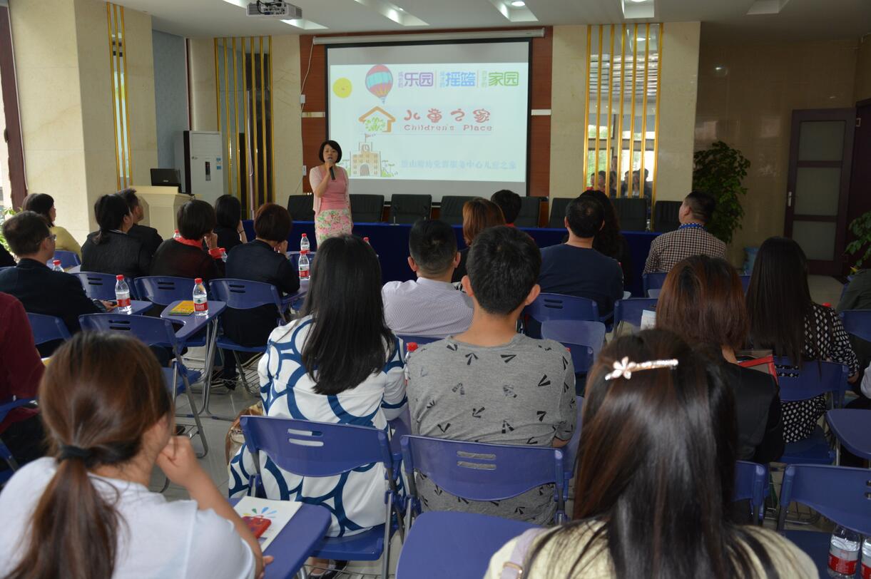 1.jpg 365英国上市集团