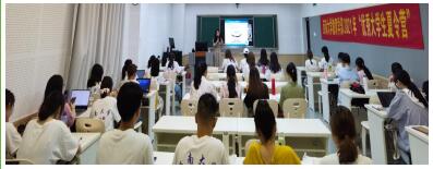 1.jpg 365英国上市集团