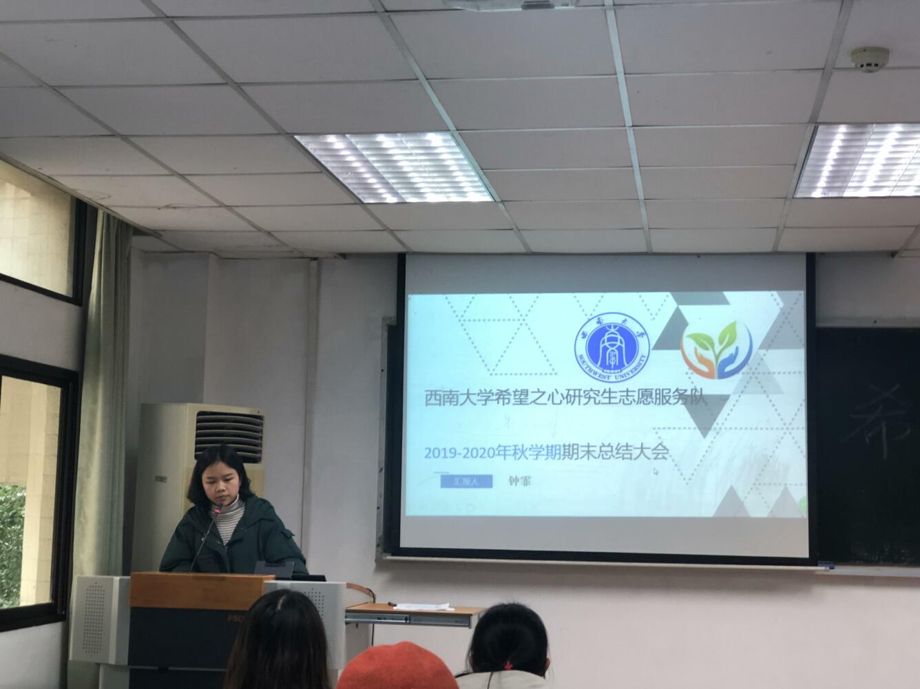 365英国上市集团