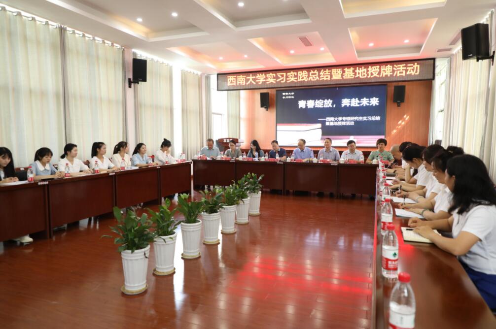 365英国上市集团