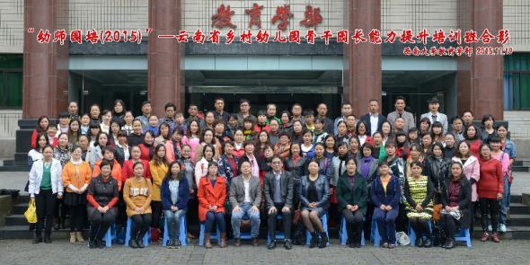 365英国上市集团