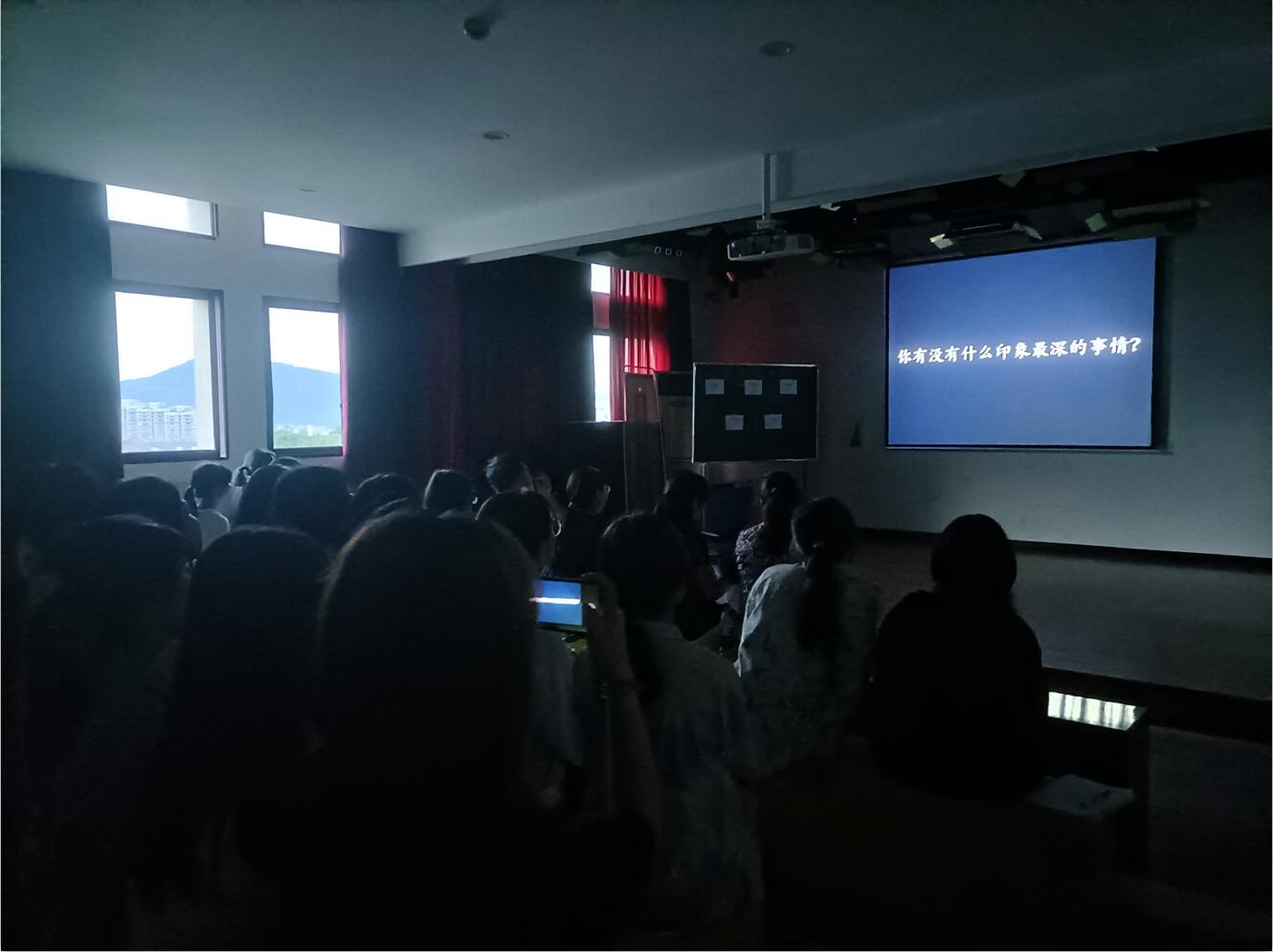 365英国上市集团