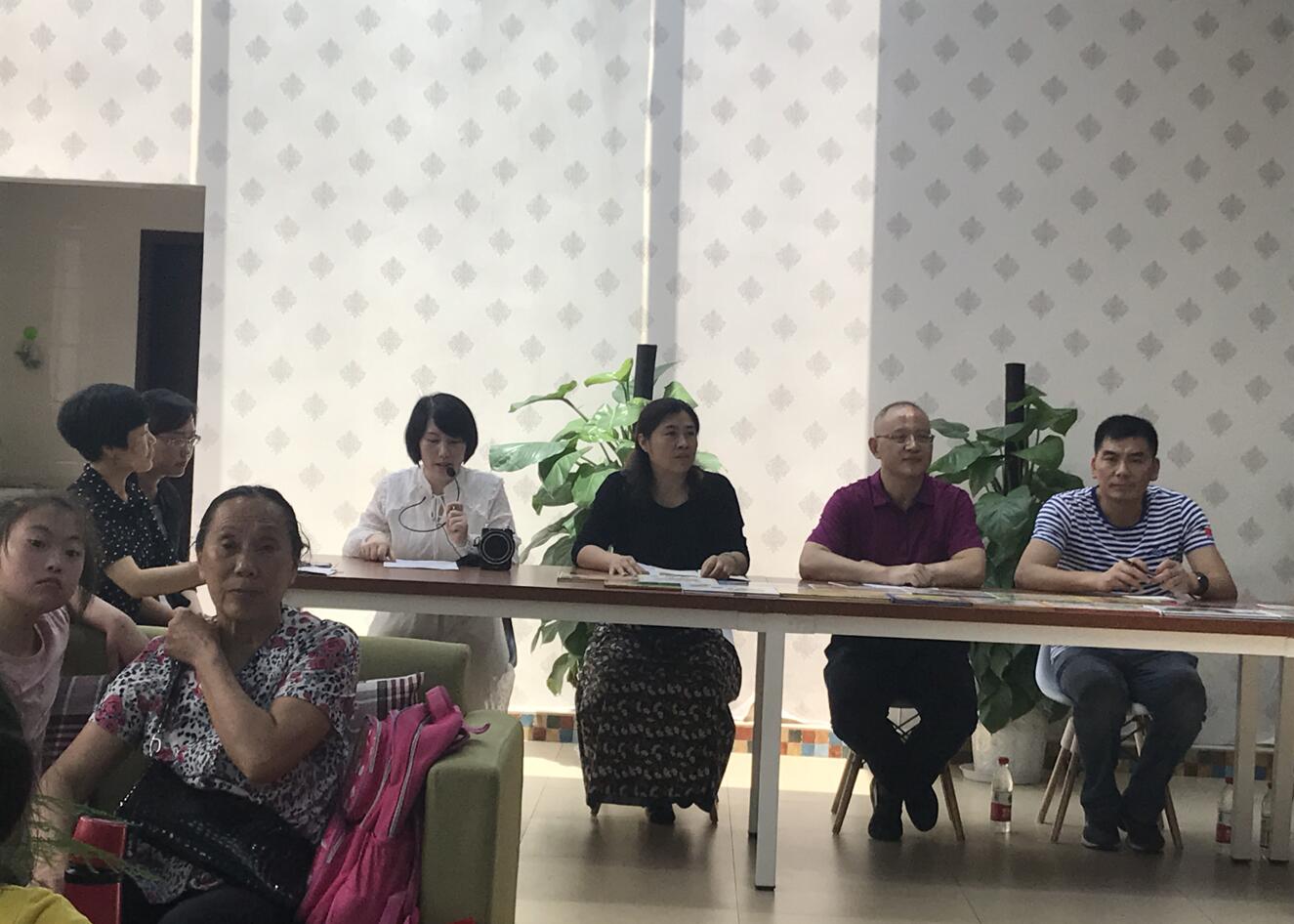 365英国上市集团