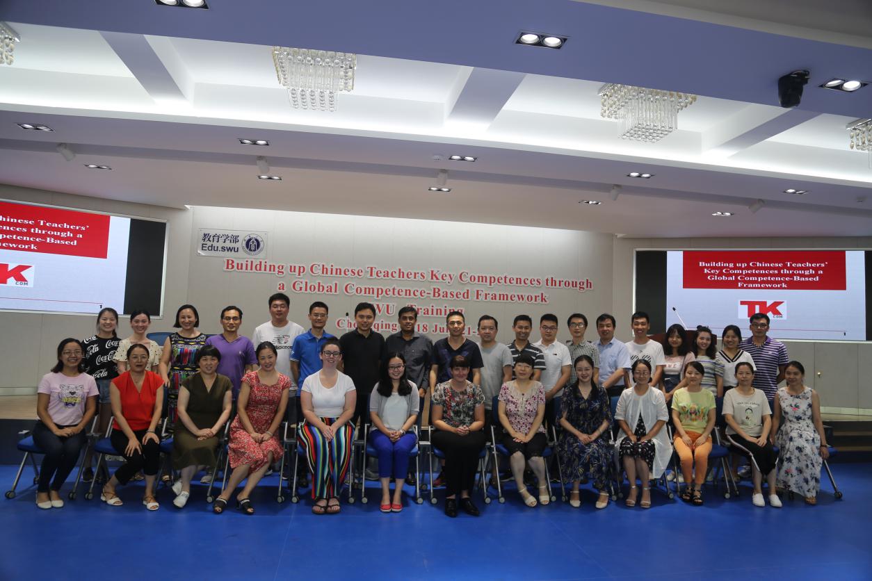 365英国上市集团