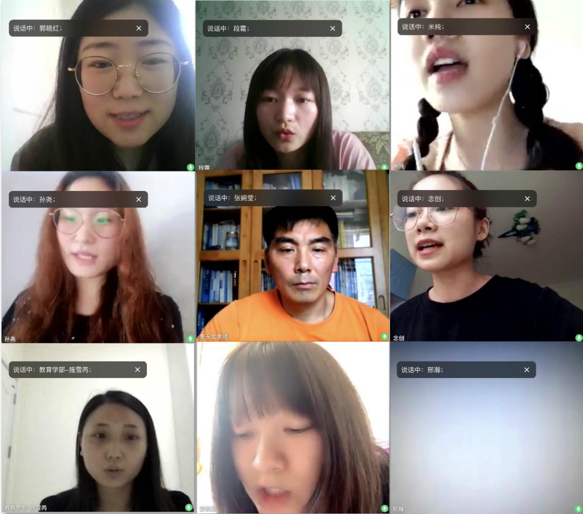 365英国上市集团