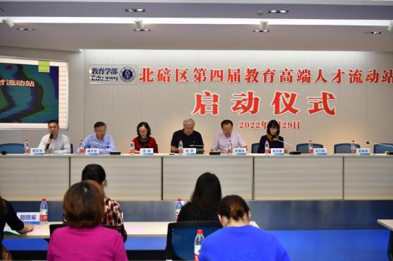 365英国上市集团