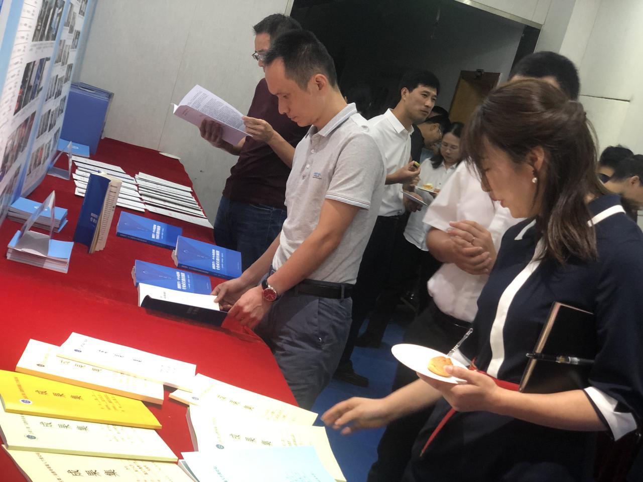 365英国上市集团