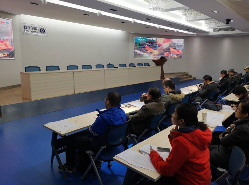 365英国上市集团