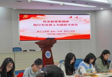 365英国上市集团