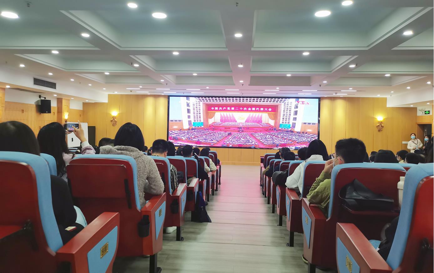 365英国上市集团