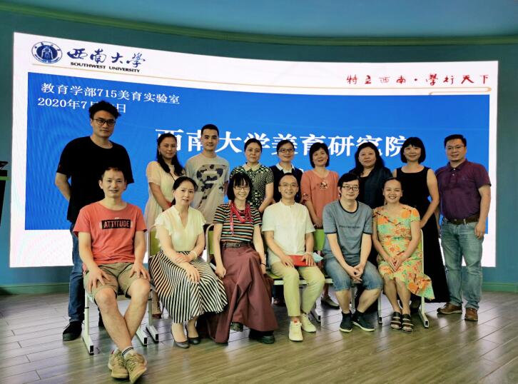 365英国上市集团