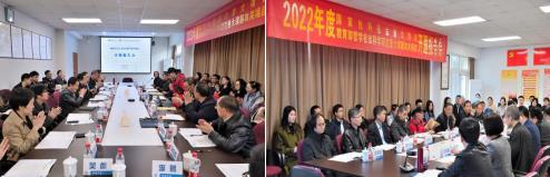 1.jpg 365英国上市集团