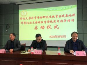 365英国上市集团